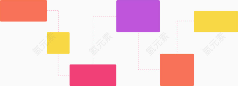 创意方块流程图