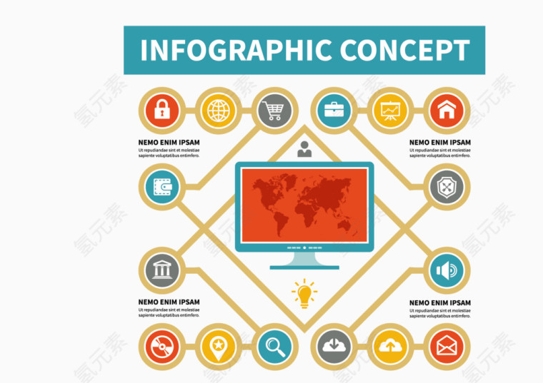 彩色商务信息图矢量素材