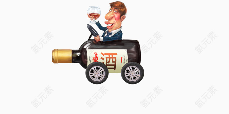 酒驾创意矢量图