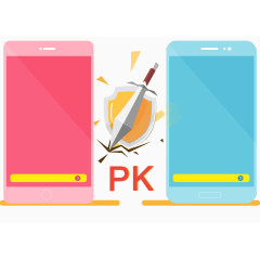 手机PK素材