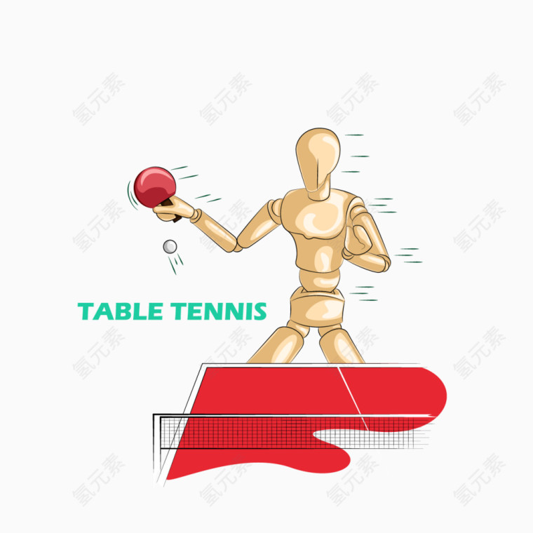 table tennis