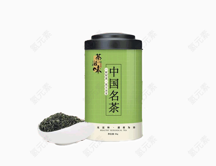 名茶茶叶