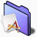 淡紫色文件夹