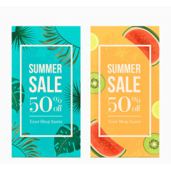 夏季销售水彩棕榈叶和水果的横幅
