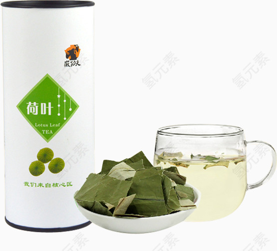 荷叶茶杯子