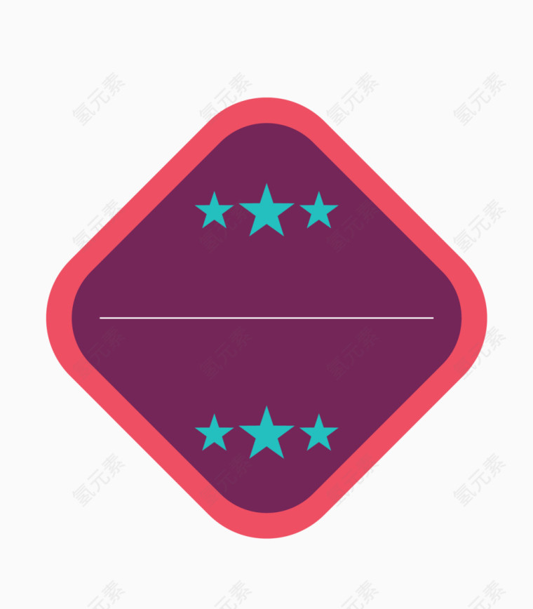 紫色菱形圆角素材热卖标志
