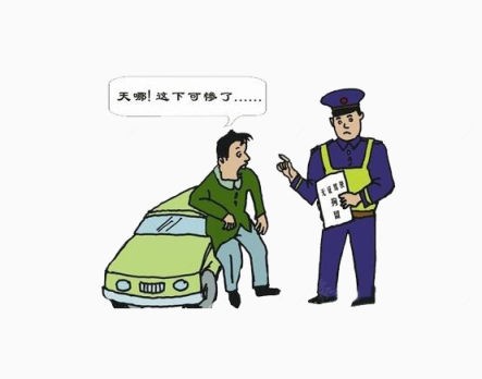 无证驾驶执法矢量图下载