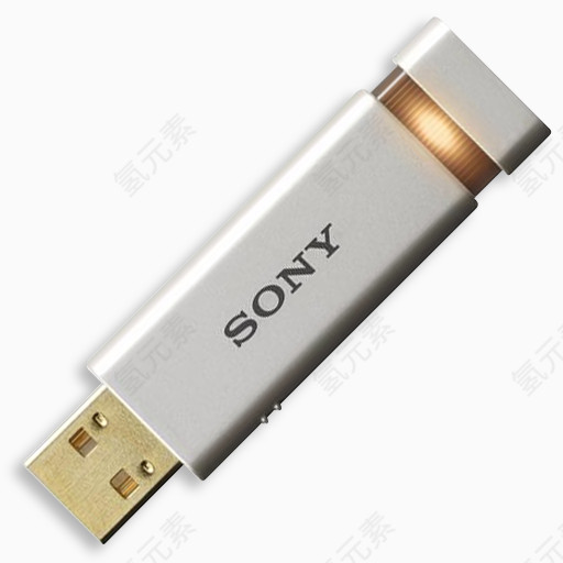 白色SONY的USB