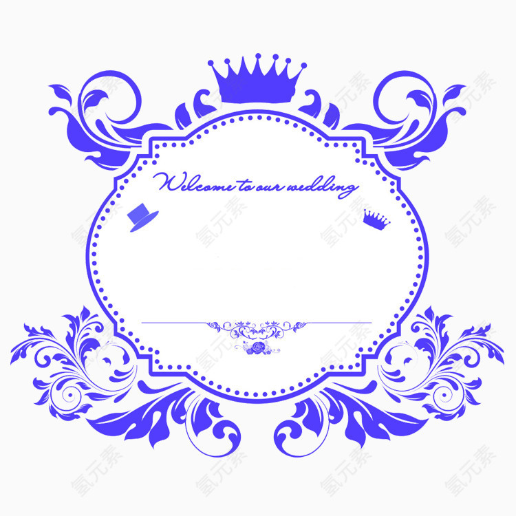 蓝紫色婚庆图标