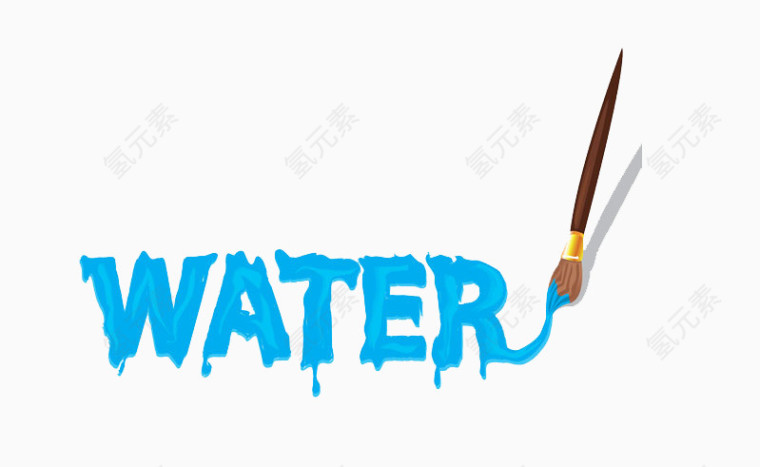 画笔WATER