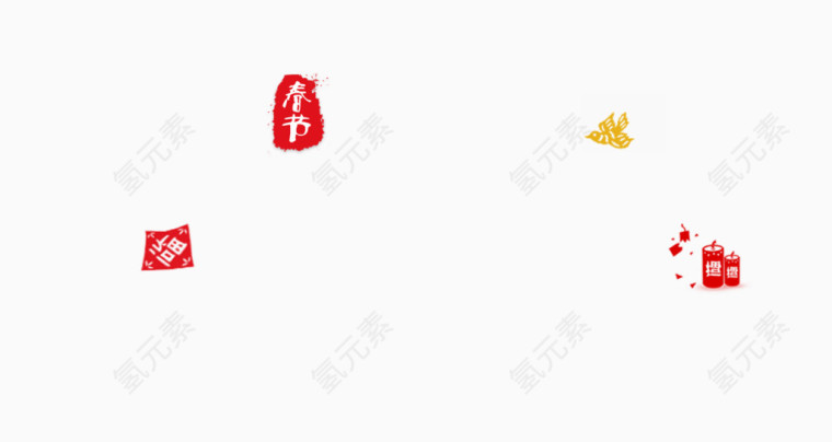 春节海报漂浮装饰图案