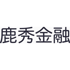 logo中文