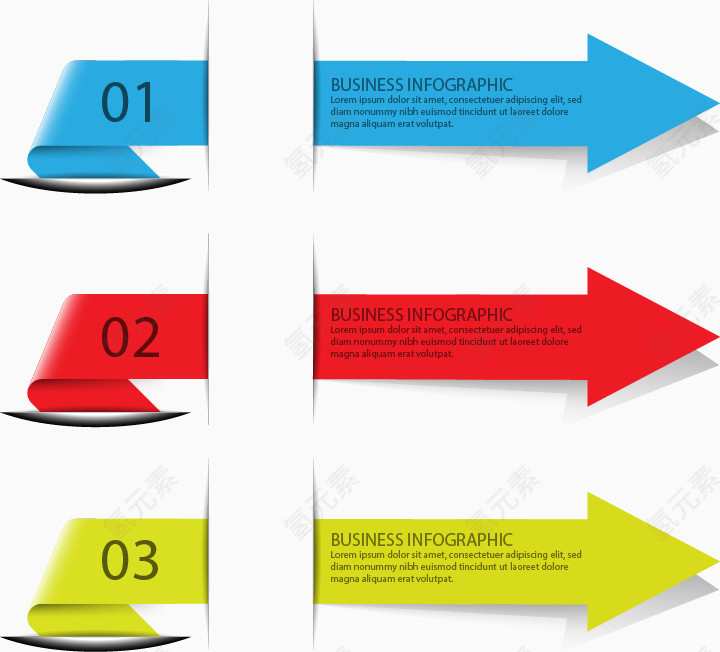 精美箭头商务信息图矢量素材