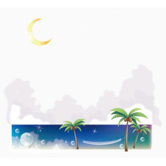 月亮椰子树海面海报