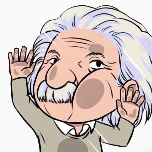 爱因斯坦教授