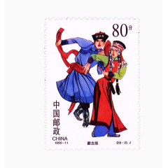 蒙古族风格邮票