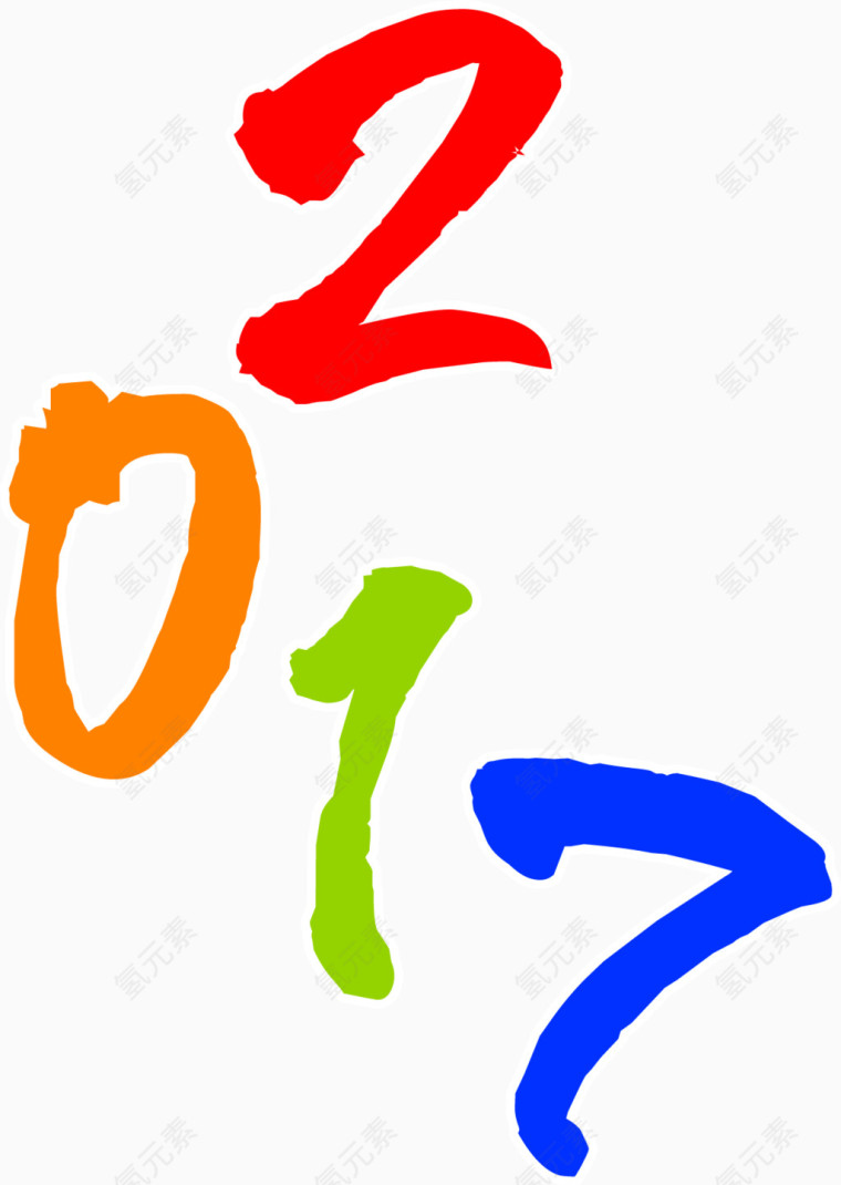 彩色2017字体矢量图