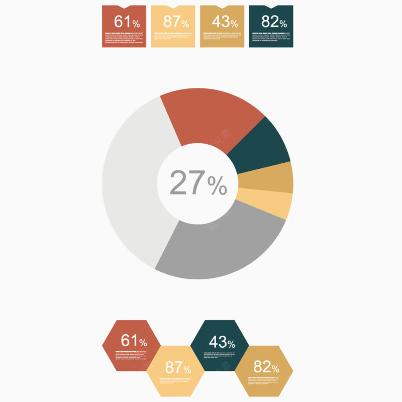 矢量扇形统计图下载