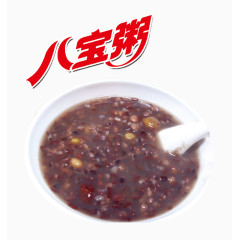 红豆八宝粥