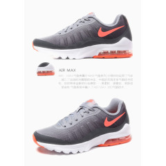 耐克Nike运动鞋