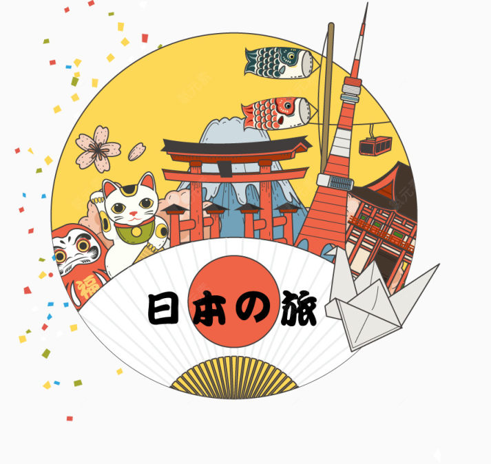 装饰圆形日本旅游下载