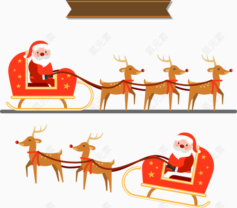 圣诞雪橇与圣诞老人