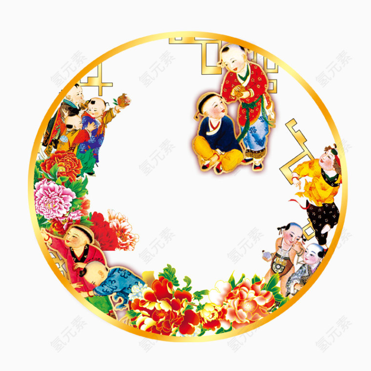 传统节日花开月圆人团圆