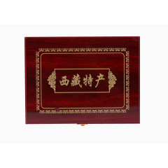 西藏特产包装盒