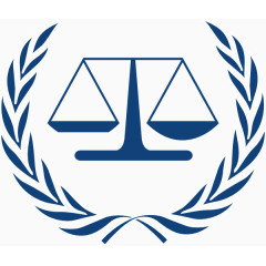 国际刑事法院的标志剪贴画