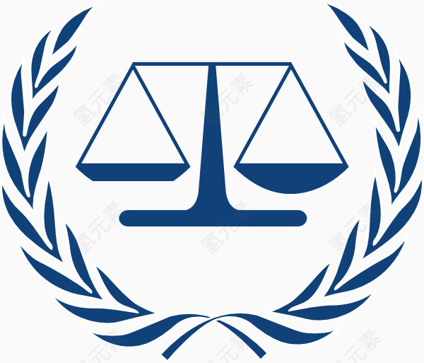 国际刑事法院的标志剪贴画