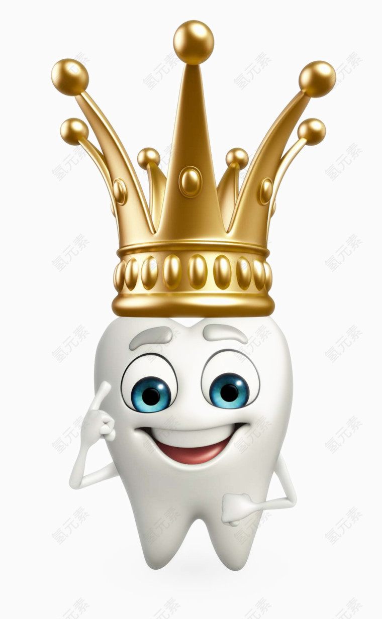 王冠卡通3d小人牙齿图片