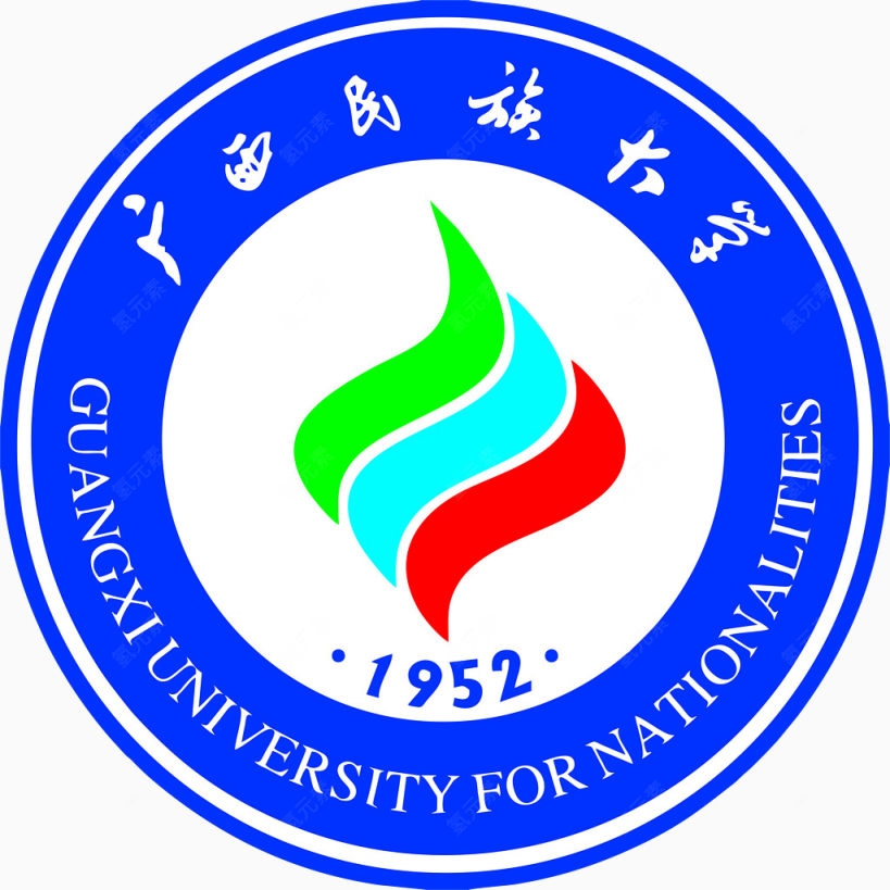 广西民族大学LOGO下载