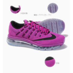 深紫色运动鞋