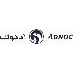 ADNOC_阿布扎比国家石油公司