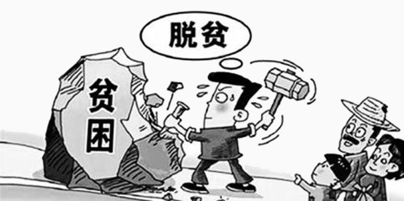 开山辟地下载