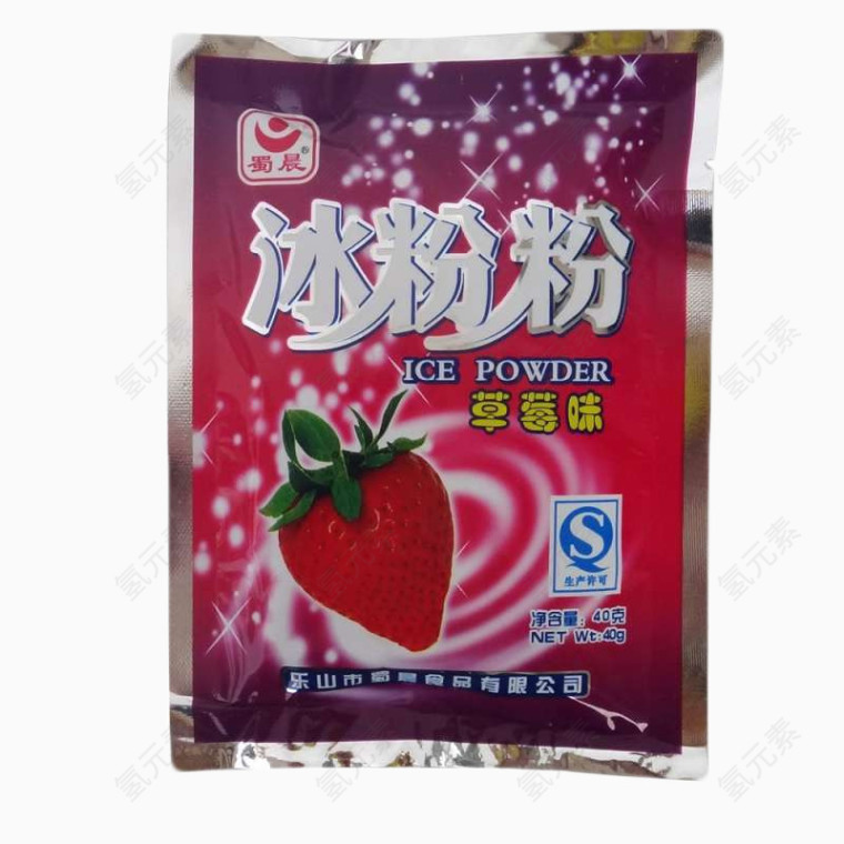 蜀晨草莓味冰粉粉