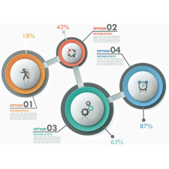 矢量ppt流程图