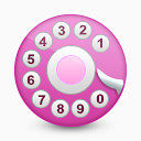 粉色电话