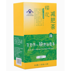 健康减肥茶