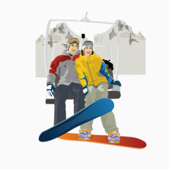 情侣滑雪