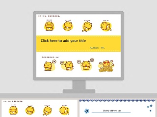 卡通作为一只猫咪 幸福其实很简单主题教育培训PPT