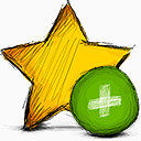 star add icon