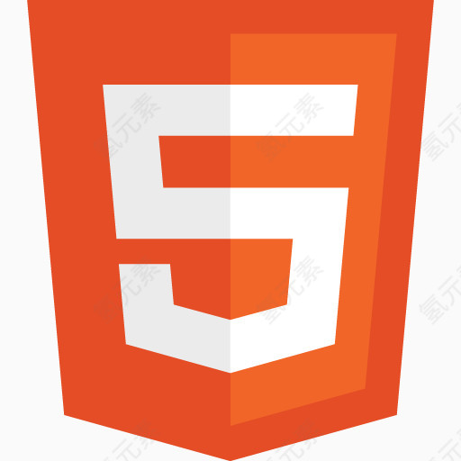 徽章HTML5