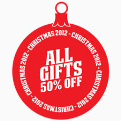 all gifts 50% off