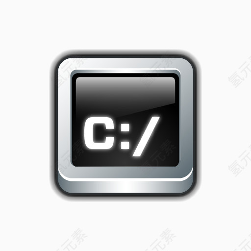win command prompt icon