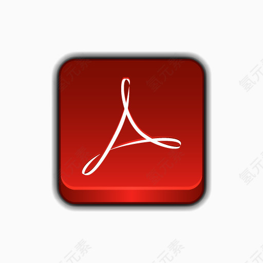 adobe acrobat reader icon