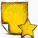 note starred icon