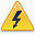 caution high voltage icon