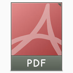 application pdf icon