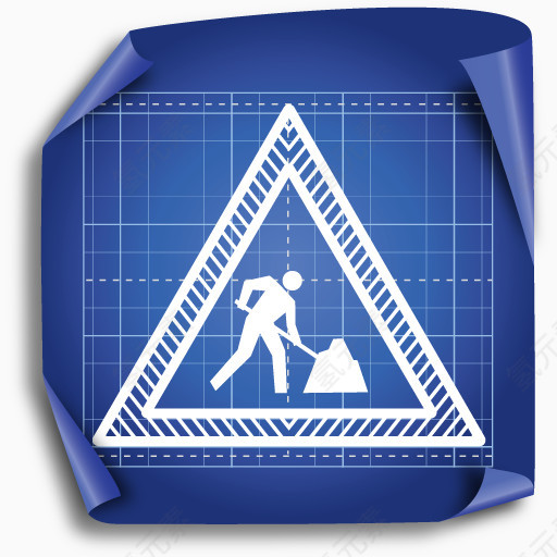 men at work icon